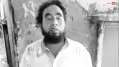 अलीगढ़ में इमाम पर हमला! धार्मिक नारे लगाने से इनकार पर मारपीट का आरोप, पुलिस ने क्या कहा?