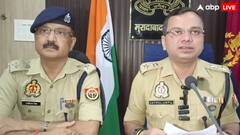 मुरादाबाद: प्यार में लड़की ने रची खौफनाक साजिश, प्रेमी के साथ मिलकर युवक की हत्या की