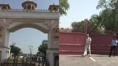 भरतपुर: ऐतिहासिक मोती महल का गेट गाड़ी से तोड़ा गया, रियासत कालीन झंडा लगाने पर था विवाद