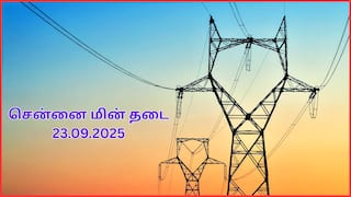 Chennai Power Cut: சென்னையில செப்டம்பர் 23-ம் தேதி நிறைய இடங்கள்ல மின் தடை இருக்கு - உங்க ஏரியா இருக்கான்னு பாருங்க