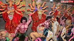 Navratri festival 2025: दिल्ली में कहां कहां सजता है बंगाल जैसा दुर्गा पूजा पंडाल, फटाफट नोट कर लीजिए नाम