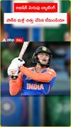 అభిషేక్ మెరుపు బ్యాటింగ్ పాక్ని మళ్లీ చిత్తు చేసిన టీమిండియా
