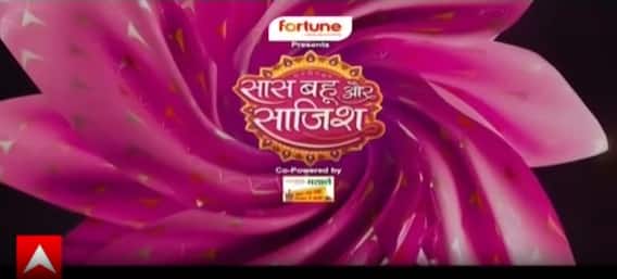 Navratri: TV बहुओं का 'दुर्गा' अवतार, अनुपमा में गरबे की धूम!