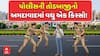 Ahmedabad Police: પોલીસની તોડબાજીનો અમદાવાદમાં વધુ એક કિસ્સો!