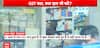 New GST Rates Take Effect Today; Reality Check Reveals Many Shops Still Charging Old Prices
