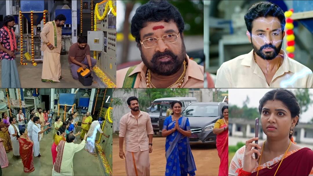 kalavari kodalu kanaka mahalakshmi serial today september 22nd written update in telugu Kalavari Kodalu Kanaka Mahalakshmi Serial Today September 22nd: కలవారి కోడలు కనకమహాలక్ష్మీ: విహారికి కరెంట్‌ షాక్.. బతకడం కష్టం! వీర్రాజు కుట్ర ఫలించిందా?