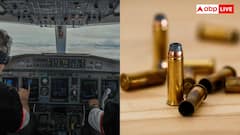 Cockpit Doors Safety: क्या कॉकपिट के दरवाजों पर बंदूक की गोली भी नहीं करती असर, जानें कितना होता है मजबूत?