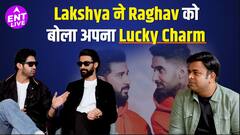 बैड्स आफ बालीवुड में लक्ष्य-राघव का आन-स्क्रीन अभिनय उनके किल आफ-स्क्रीन रिश्ते पर आधारित है