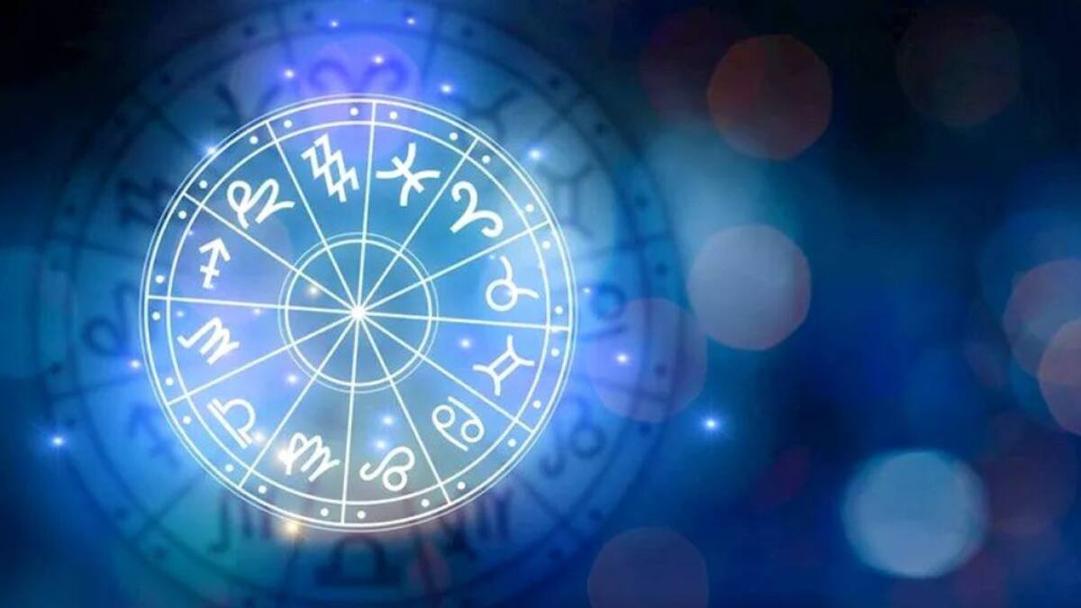 సెప్టెంబర్ 23, 2025 రాశిఫలాలు - మేషం నుంచి మీనం.. ఈరోజు మీ రాశి ఎలా ఉందో తెలుసుకోండి!