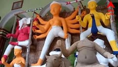 অষ্টমীতে বসানো হয় জলঘড়ি, দেবী দুর্গার মূর্তিতে রয়েছে অবাক করা বৈশিষ্ট্য এই বাড়ির দুর্গাপুজোয়