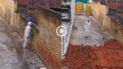 Video: वक्त अच्छा था! दूसरे के घर में झांक रहे चचा के साथ हुआ कुछ ऐसा, अभी तक Shock में हैं!