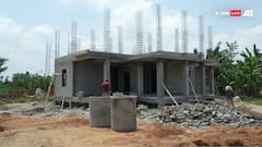 50 गज में बनवाना है 1BHK तो कितना लगेगा सीमेंट-सरिया, GST कट से कितना बचा पैसा?