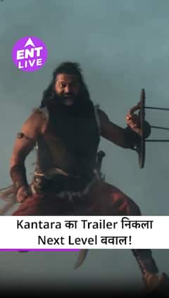 Kantara Chapter 1 Trailer Review: सबकुछ बढ़िया है, क्या फिल्म भी अगले स्तर का दंगा होगी?