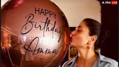 करीना कपूर के 45वें बर्थडे सेलिब्रेशन की झलक, 'लड़कों' संग यूं मनाया जश्न