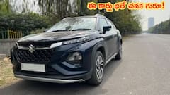 సైరోస్‌, ఫ్రాంక్స్‌, కైలాక్‌ సహా చాలా మోడళ్లు ఇప్పుడు రూ.లక్ష పైగా చౌక!