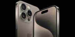 अब इससे सस्ता कभी नहीं मिलेगा iPhone 15! 45 हजार से भी नीचे आ गई कीमत, जानें कहां मिल रहा धमाकेदार ऑफर