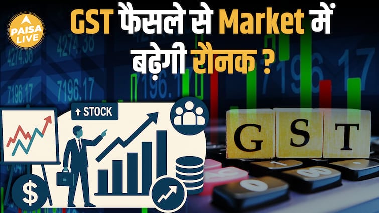 GST, Trump and foreign investors