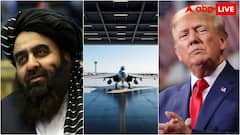 US Bagram Airbase: अमेरिका को दोबारा मिल गया अफगानिस्तान का बगराम बेस तो क्या होगा, एशिया में क्या बदल जाएगा?
