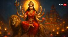 Shardiya Navratri 2025: ਨਰਾਤਿਆਂ ਦੇ 9 ਦਿਨ ਇਨ੍ਹਾਂ ਗੱਲਾਂ ਦਾ ਰੱਖੋ ਖਾਸ ਧਿਆਨ, ਨਹੀਂ ਤਾਂ ਮਾਤਾ ਰਾਣੀ ਹੋ ਜਾਵੇਗੀ ਨਰਾਜ਼