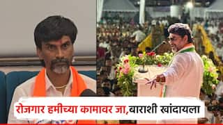 धनंजय मुंडे म्हणाले, हाताला काम द्या, जरांगेचा पलटवार, रोजगार हमीच्या कामावर जा, धसांचही खुमासदार प्रत्त्युत्तर