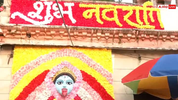 Thus, Sharadiya Navratri in Delhi began with devotion and enthusiasm. Devotees are wishing for positive change and prosperity in life by receiving blessings from Maa Durga.