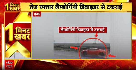 Viral Accidents, Political Clashes, and Heroic Acts Capture India’s Attention Nationwide