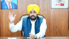 पंजाब के लोगों के लिए खुशखबरी, 10 लाख तक बीमा वाले स्कीम के लिए रजिस्ट्रेशन कल से शुरू