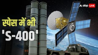 अगर अंतरिक्ष में भारतीय उपग्रह पर किया अटैक तो मुंह की खाएंगे चीन-पाकिस्तान, ISRO तैनात करेगा सैटेलाइट बॉडीगार्ड 'S-400'