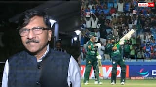IND vs PAK: 50 रन पूरे करते ही पाकिस्तानी बल्ला बना AK-47! भड़के संजय राउत बोले- 'बेहद अपमानजनक'