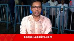 'নিরুপায় হয়ে এখন GST কমাতে হচ্ছে..' ! কেন্দ্রকে তীব্র আক্রমণ অভিষেক বন্দ্যোপাধ্যায়ের