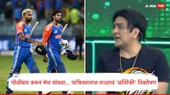 गोळीबार करुन मॅच थांबवा, तेव्हाच भारताविरुद्ध जिंकू; पाकिस्तानात LIVE TV वर तज्ज्ञाचं 'अतिरेकी' विश्लेषण