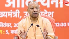 गोरखपुर में पशु तस्करों ने की थी नीट अभ्यर्थी की हत्या, मृतक के परिवार से मिले सीएम योगी, दिया हर संभव मदद का भरोसा