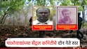 माओवाद्यांच्या सर्वोच्च सेंट्रल कमिटीतील 2 नेत्यांचा खात्मा; स्फोटके हस्तगत, दोघांवरही होतं मोठं इनाम?