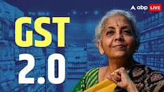 GSTના નવા દર લાગૂ થયા બાદ આજથી આ વસ્તુઓ થઇ જશે મોંઘી,  જાણો કઇ વસ્તુઓની વધી કિંમત