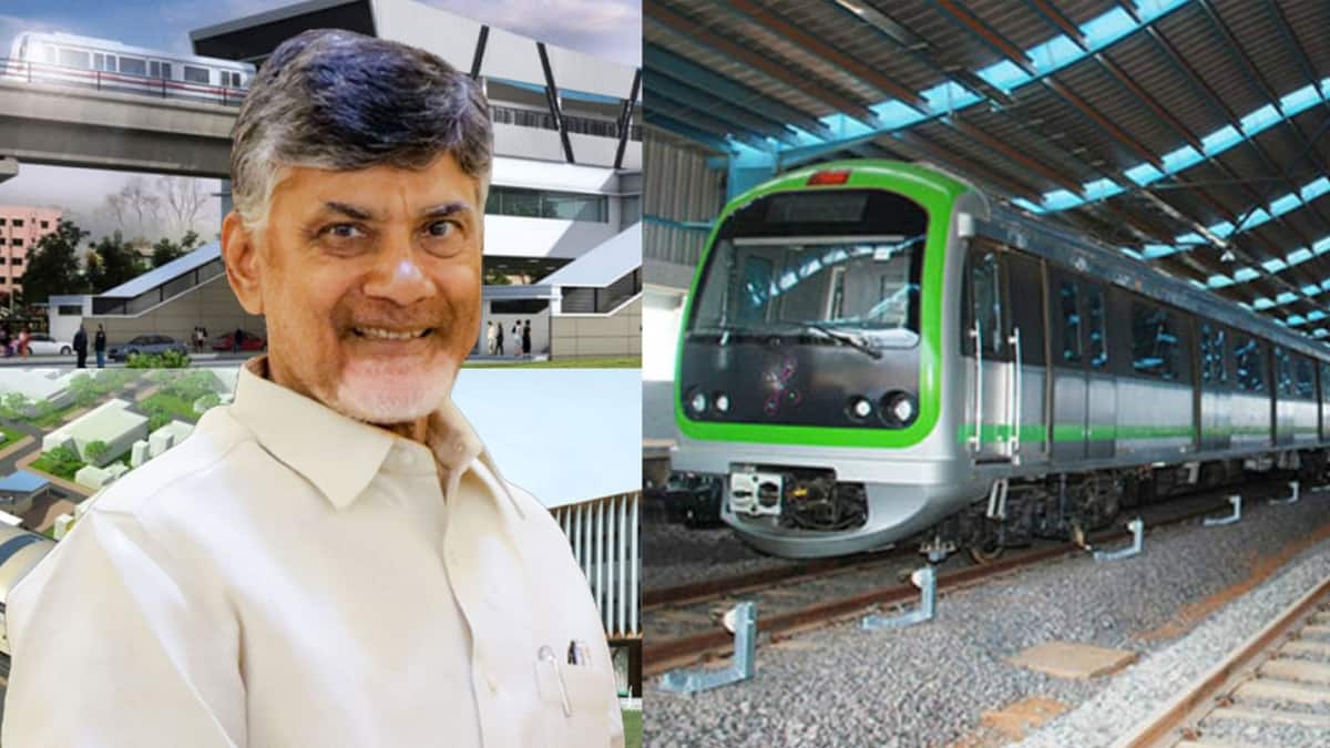Metro Rail In Vijayawada and Visakhapatnam: విజ‌య‌వాడ‌, విశాఖ మెట్రో రైల్ ప్రాజెక్టు టెండ‌ర్ల‌కు ఆహ్వానం, జాయింట్ వెంచ‌ర్స్ కు అవ‌కాశం