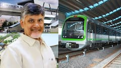 విజ‌య‌వాడ‌, విశాఖ మెట్రో రైల్ ప్రాజెక్టు టెండ‌ర్ల‌కు ఆహ్వానం, జాయింట్ వెంచ‌ర్స్ కు అవ‌కాశం