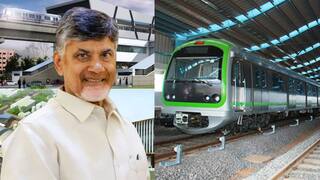 Metro Rail In Vijayawada and Visakhapatnam: విజయవాడ, విశాఖ మెట్రో రైల్ ప్రాజెక్టు టెండర్లకు ఆహ్వానం, జాయింట్ వెంచర్స్ కు అవకాశం