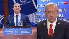 ब्रिटेन, कनाडा और ऑस्ट्रेलिया के बाद ये देश देगा फिलिस्तीन को मान्यता, बढ़ा दी इजरायल की टेंशन