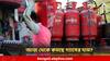 LPG Price : নতুন হারে GST, আজ থেকে কমে যাচ্ছে কি রান্নার গ্যাসের দাম?