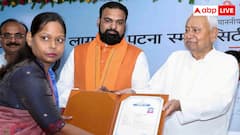 बिहार की किन महिलाओं को नहीं मिलेगी रोजगार योजना की पहली किस्त? देखें लिस्ट में आप तो नहीं