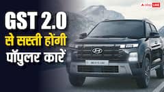 आज से इतनी सस्ती मिलेगी Hyundai Creta, मारुति ग्रैंड विटारा की बस रह गई इतनी कीमत