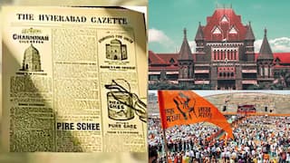 Maratha Reservation Hyderabad Gazette: मराठा आरक्षणासंदर्भात मुंबई हायकोर्टाचा मोठा निर्णय, हैदराबाद गॅझेटची अंमलबजावणी होणार की नाही?
