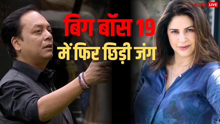 'तू वासेपुर का गुंडा है, तो मैं भी मुंबई की महारानी हूं', बिग बॉस 19 के घर में दो दिग्गजों में भयंकर झगड़ा