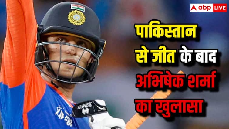 खेल के दौरान inflatable पाकिस्तानी खिलाड़ियों ने दुर्व्यवहार किया, अभिषेक शर्मा के महान रहस्योद्घाटन