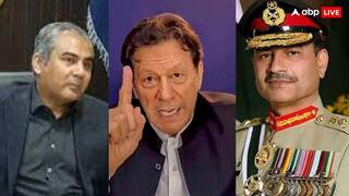 'भारत के खिलाफ आसिम मुनीर और PCB चीफ करें ओपनिंग तो...', इमरान खान ने बताया टीम इंडिया को हराने का तरीका