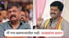 जयंत पाटील गप्प बसले पण मी गप्प बसणाऱ्यातील नाही; जितेंद्र आव्हाडांचा गोपीचंद पडळकरांना इशारा