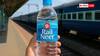 Rail Neer Water Price: अब 14 रुपये में मिलेगा एक लीटर रेल नीर, पैसे न लौटाए वेंडर तो कहां करें शिकायत?