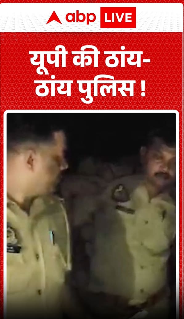 Viral Video of UP Police Sparks Debate Over Investigation Methods and Transparency Viral Video of UP Police Sparks Debate Over Investigation Methods and Transparency