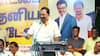 'நாய் குரைச்சா என்ன?' - விஜய் விமர்சித்த அமைச்சர் காந்தியின் பரபரப்பு பேச்சு!  திமுக அதிரடி!