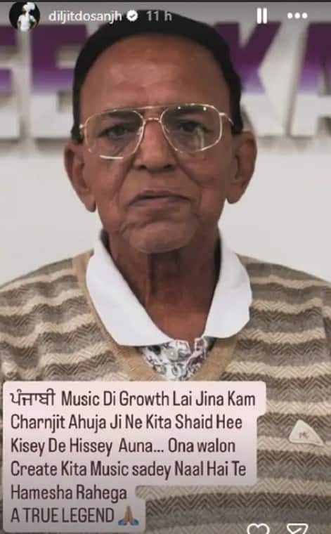 SAD News: ਪੰਜਾਬੀ ਸੰਗੀਤ ਜਗਤ 'ਚ ਸੋਗ ਦਾ ਮਾਹੌਲ, ਕੈਂਸਰ ਨਾਲ ਜੂਝ ਰਹੀ ਮਸ਼ਹੂਰ ਹਸਤੀ ਦਾ ਅੱਜ ਹੋਏਗਾ ਅੰਤਿਮ ਸੰਸਕਾਰ: ਫਿਰ ਟੁੱਟਿਆ ਪ੍ਰਸ਼ੰਸਕਾਂ ਦਾ ਦਿਲ...